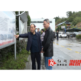 市总工会调研组来我县调研工会工作