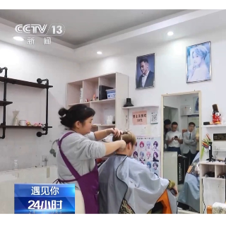 遇见你丨爆火之后，“最懂你的”发型师有话说
