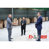 张伟到乡镇督导巩固拓展脱贫攻坚成果同乡村振兴有效衔接工作