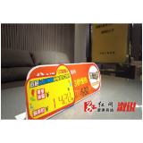 “两重”“两新”送解优 | 以旧换新补贴促家装厨卫消费热度攀升