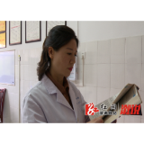 【代表风采】陈丽君：以医者仁心践行使命担当