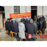 桥江镇： 筑牢医保、防火、法律“安全网”