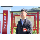 【委员风采】张瑾：情系三农 心系百姓