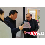 卢峰镇：冬季安全宣传不松懈 绷紧居民“防火弦”