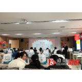 “平安健康，温暖过冬”庆元旦 关爱社区老人健康活动