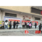 大江口镇中学：举行“庆元旦 跟着大师学线描”主题画展活动