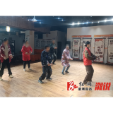 “修身养性 助力康复——精康小组八段锦练习”活动举行