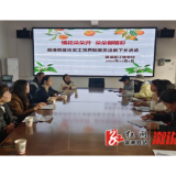 橘花朵朵开  朵朵都精彩 ——县政协组织开展“送教下乡”活动