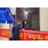 沿溪乡:全面开展“禁毒防艾”主题宣传活动