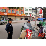 福地怀化·温暖溆浦｜祖师殿镇：开展交通安全集中整治 守护群众出行安全