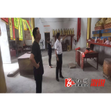 观音阁镇：开展宗教活动场所安全检查