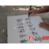 溆浦县城市管理事务中心：一封感谢信 传递浓浓人民情
