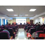 怀化市医学会泌尿外科专业委员会泌尿系肿瘤研讨会（溆浦站）举行