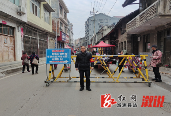 桥江镇：道路安全“百日攻坚”安全伴你行