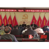 思蒙镇：九家溪村“一村一辅警”模式先行 护航乡村道路安全