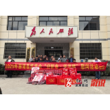 福地怀化·温暖溆浦｜淘金坪乡：“迎新春·送温暖”慰问活动 情暖百姓心