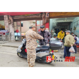 两丫坪镇：扎实开展征兵宣传工作