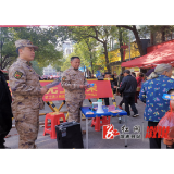 桥江镇元旦赶集“征兵热”，吹响青年国防梦