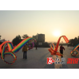 彩绸舞队喜庆元旦佳节