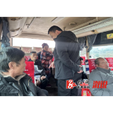福地怀化·温暖溆浦｜深子湖镇：开展春运“营运客车安全带使用”专项检查