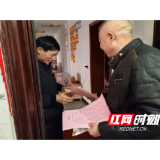 卢峰镇：年前防火进万家 平安喜乐迎新年