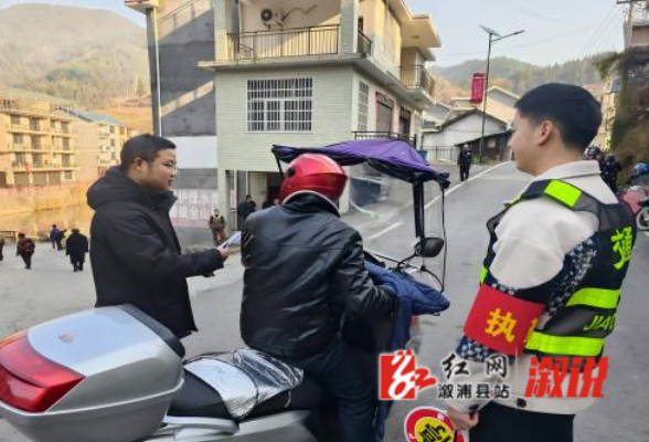 沿溪乡：筑牢农村交通安全防线 确保人民群众出行安全