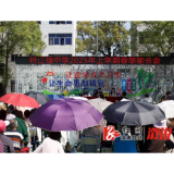 桥江镇：筑牢安全防线 护航青春成长