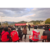 黄茅园镇：屋场会搭起“连心桥” 激活基层治理新动能