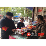 桥江镇：开展农资市场专项检查  护航春耕生产