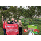 七善轩： 精康会员农疗活动开启心灵康复新篇