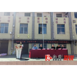 祖师殿镇：青春不独行 未成年人保护工作有序开展