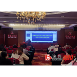县统计局：开展全领域统计业务培训 夯实县域统计基础