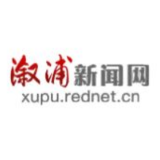 溆浦县中医医院：多学科协作力挽狂澜 守护健康