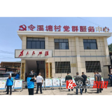 县禁毒协会：“十乡百村”禁毒宣传进农村  筑牢基层防线