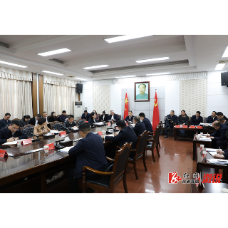 县委统一战线工作领导小组2025年第一次会议暨履行统战工作职责述职会议召开