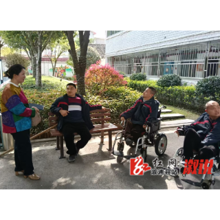 溆浦县有力有序推进困难重度残疾人集中照护工作