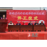 北斗溪镇：爱心企业助力铺就乡村发展新坦途