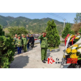 祭英烈忠魂，承红色血脉 —— 中都乡开展向忠兴烈士祭扫活动