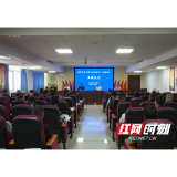 怀化市中医药公益性培训（溆浦站）在溆浦县中医医院成功举办