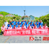 县枫林晚养老服务中心：畅游玫瑰花海  夏日温情绽放  幸福养老“触手可及”