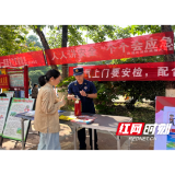 溆浦县消防大队联合多部门开展“5.12”防灾减灾日宣传活动