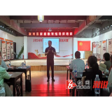 溆浦县爱心妈妈赋能讲座圆满举行