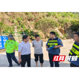 卢峰镇：开展高速路安全巡查  筑牢沿线“平安防线”