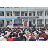 黄茅园镇：安全“童”行 守护成长