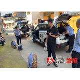 县森林公安局：破获一起非法危害珍贵、濒危野生动物案