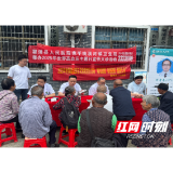 溆浦县人民医院携手基层卫生院  共筑高血压防治与急救护理健康防线