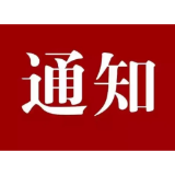 溆浦县2025年电工焊工培训报名开始啦！