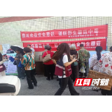 溆浦县卫健局：深入广泛宣传  全力防范野生蘑菇中毒