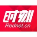 溆浦县卫健局：为乡村医生撑起“安全伞”——乡村医生获意外伤害保险赔付首案落地