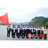 溆浦江维学校：学生缅怀爱国主义诗人屈原